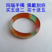 Chalcedony Bracelet Beauty Salon Supplies Tools Bracelet Sha Fast Thin Bracelet Agate Bracelet