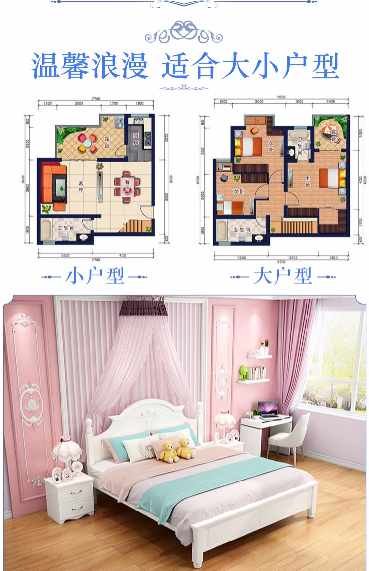 giường gỗ 1,5m 1,8 m thạc sĩ đôi phòng ngủ kinh tế hiện đại và đơn giản phong cách châu Âu giường giường công chúa 1,2 triệu cô gái - Giường giường 1m6x2m