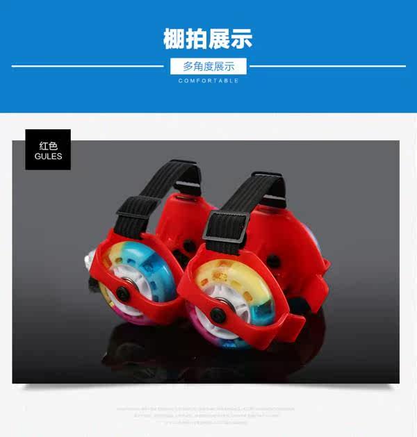 Roller Hot Wheel - Ref 2566304 Image 13