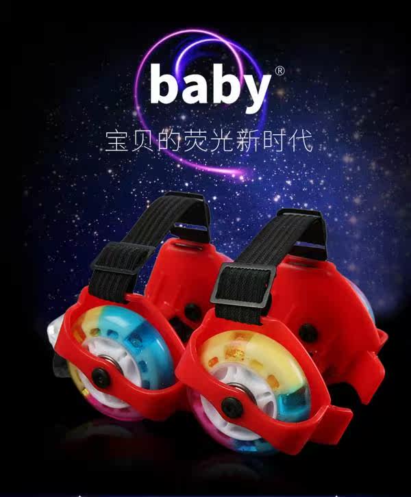 Roller Hot Wheel - Ref 2566304 Image 5