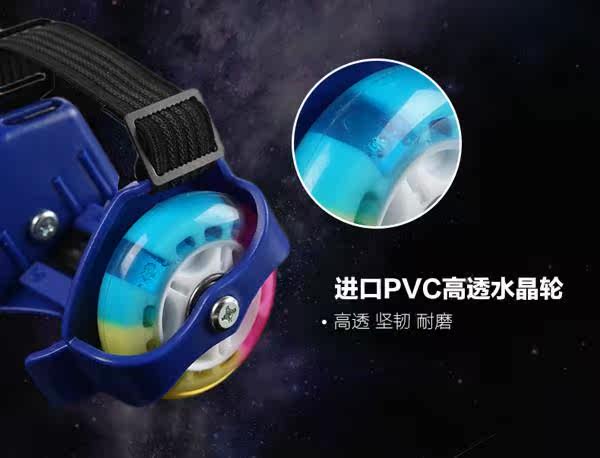 Roller Hot Wheel - Ref 2566304 Image 10