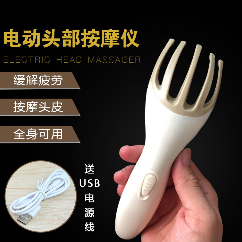 Head Massage Instrument Theiner Scalp Beauty Hair Headache Meridians Comb Scratching Acupoint Brain Easy And Versatile Shake Dragon Grip