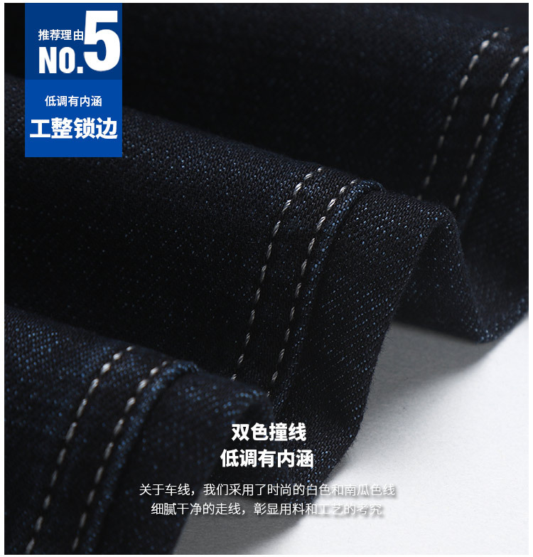 40 mặc 45 quần áo 50 cha 55 60 66 tuổi quần jean nam thẳng quần kinh doanh cao eo co giãn quần thể thao nam