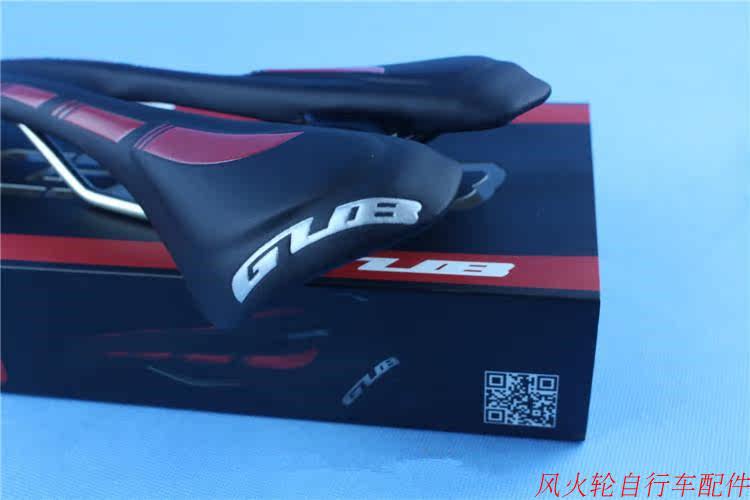 Selle de vélo Mountain Bike - Ref 2358343 Image 4