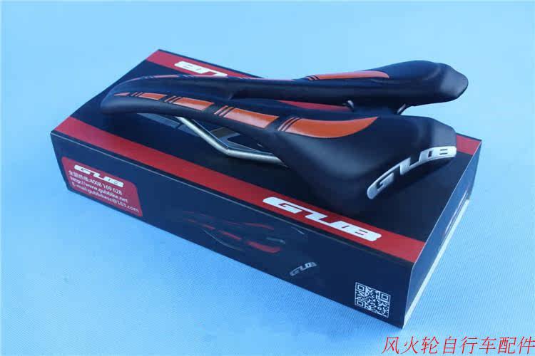 Selle de vélo Mountain Bike - Ref 2358343 Image 8