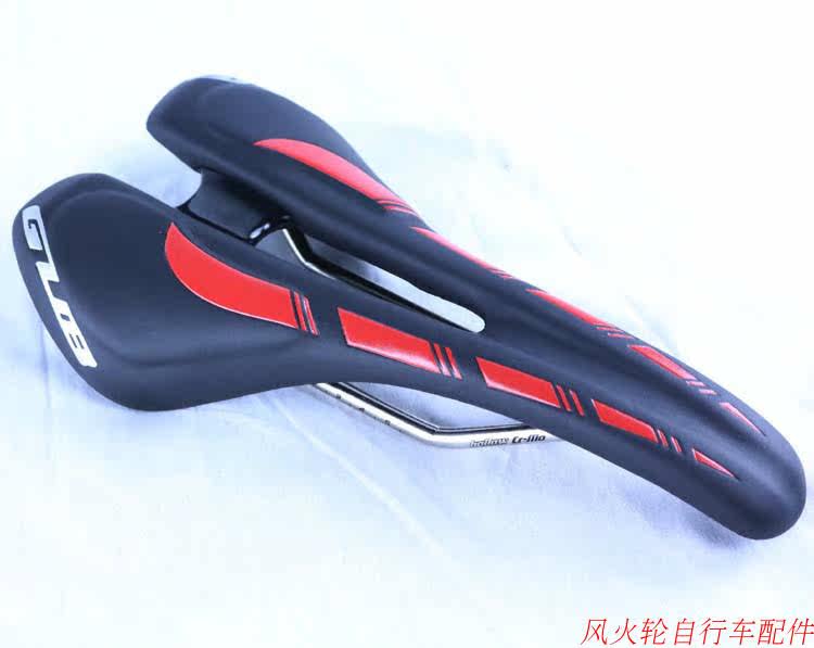 Selle de vélo Mountain Bike - Ref 2358343 Image 13