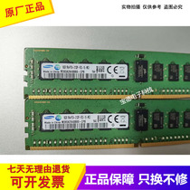 Samsung original 16G 1RX4 PC4-2133P DDR4 2133 ECC REG server memory module