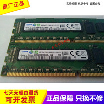 Samsung 8GB 2RX8 PC3L-10600R DDR3L 1333 ECC REG 8G server memory module