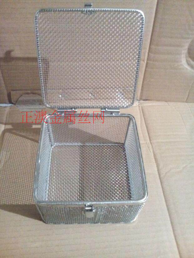 Stainless Steel Precision Mesh Basket Stomatology Dental Instruments Needle Bone Nail Disinfection Box Wash Basket Sterilization Frame Mesh Basket