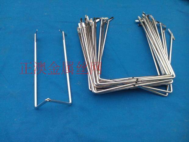 Supply lock-free stainless steel 304 equipment ring scissors tweezers cleaning equipment cleaning string U-frame