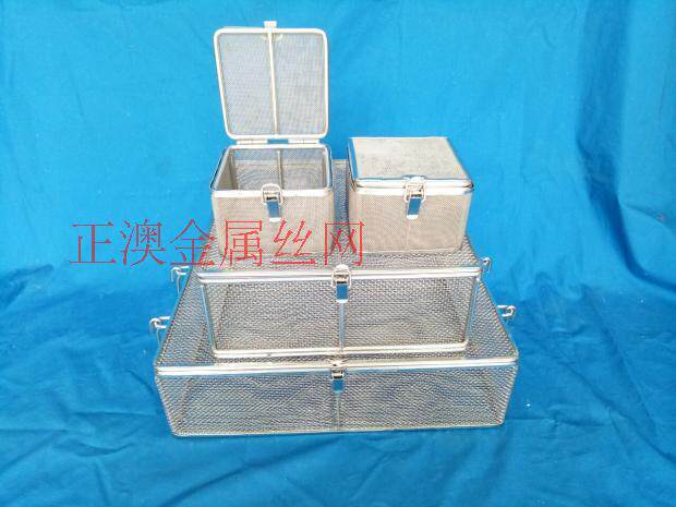 Department of Stomatology Dental Precision Instruments Needle Bone Nail Disinfection Box Cleaning Basket Sterilization Frame Stainless Steel 304