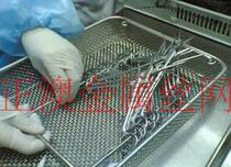 Metal stainless steel mesh 304 surgical instruments packing case disinfection basket not rustic and easy to clean and not paddling
