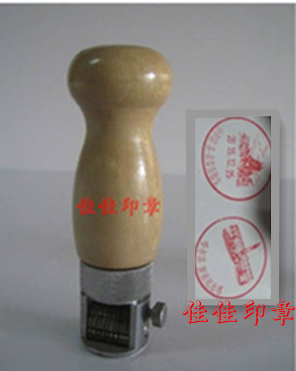 Custom all kinds of postal day stamp date stamp steel seal seal box to sample scenery day stamp personalized customization