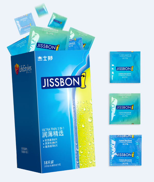 Jefferbond Condom Moisturizing Slim Fit Super Slim Fit Super Slim Fit Super Slim Fit Condom 18 Only Fit