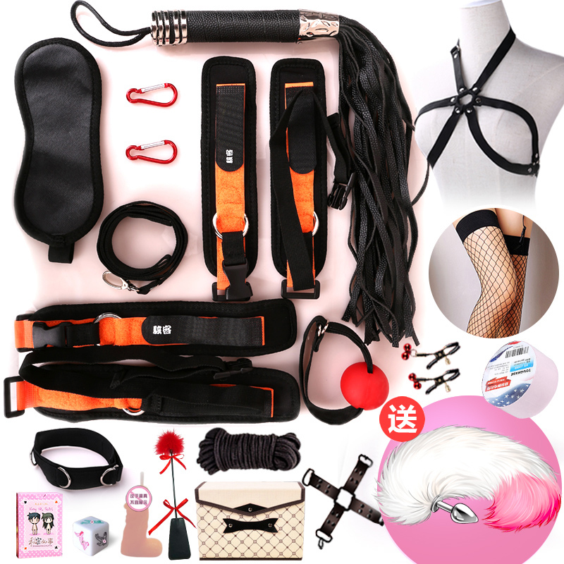 sm torture set sex tools adult toys female handcuffs breast clip passion appliances husband and wife sex products whip men