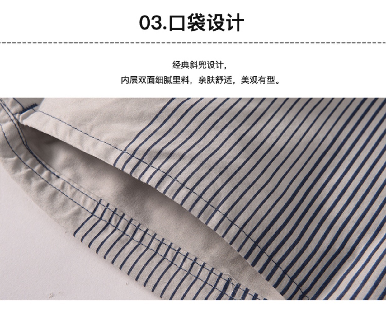 Mùa hè quần short sọc mỏng nam size lớn năm điểm quần cotton nhà 5 điểm quần thể thao lớn quần ngủ nam