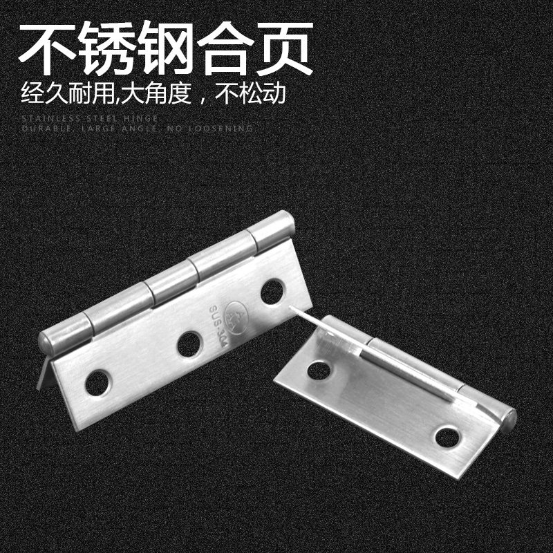 304 stainless steel small hinge 1 1 5 2 2 5 3 inch luggage hinge miniature hinge integral cabinet window door hinge