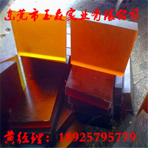 PI board polyimide board PI board ultra-high temperature resistant PI board imported PI rod polyimide board