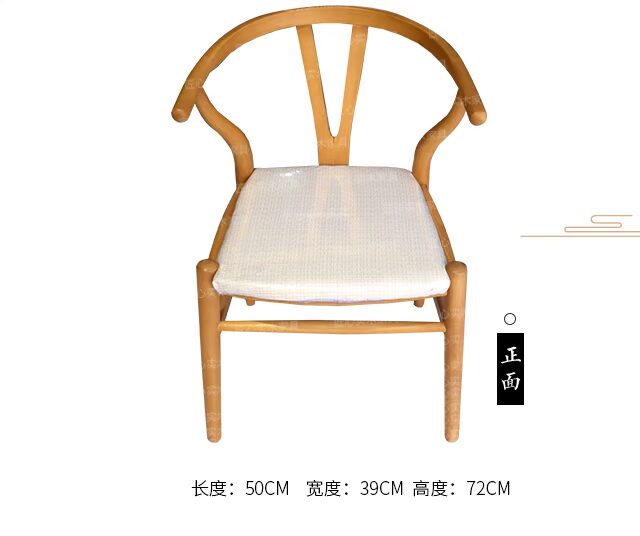 Bàn ghế trà kết hợp bàn ăn cũ elm và ghế gỗ rắn bàn ăn tròn ghế cổ ghế mới bàn ghế Trung Quốc - Bộ đồ nội thất ghế sofa gỗ