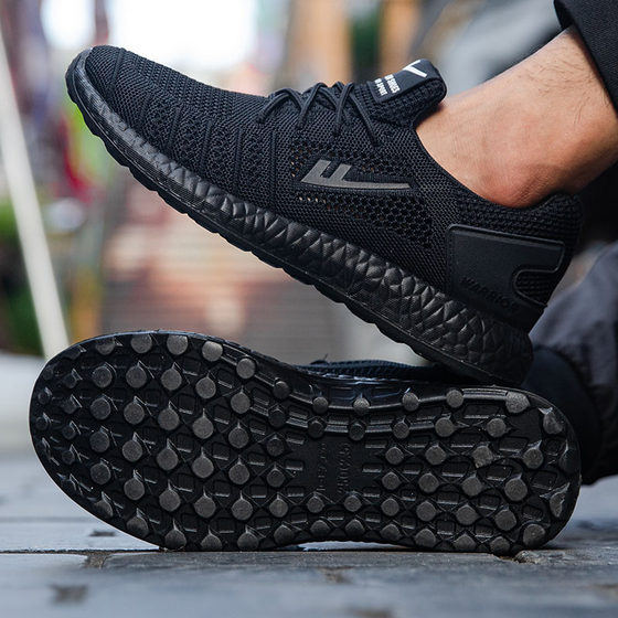 Pull back men's shoes casual running sports shoes spring and autumn wear-resistant non-slip work shoes all black mesh shoes men