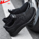 Pull back men's shoes casual running sports shoes spring and autumn wear-resistant non-slip work shoes all black mesh shoes men