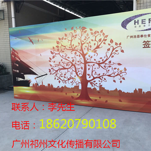 Cho thuê thiết bị sân khấu âm thanh ánh sáng cho thuê loa sắp xếp đám cưới dàn dựng nền đường cho thấy cuộc họp thường niên đèn led rgb nháy theo nhạc