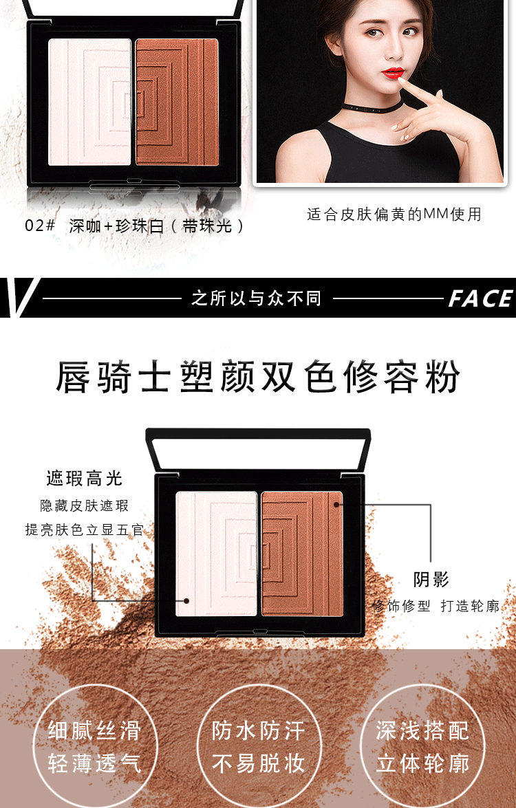 Ba chiều hai màu năng lực sửa chữa bột bóng cao bóng mũi bóng bóng bột nâng khuôn mặt nhỏ để gửi bàn chải phấn tạo khối 3ce