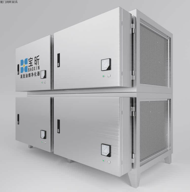 Baoxin test smoke-free catering oil smoke purifying equipment