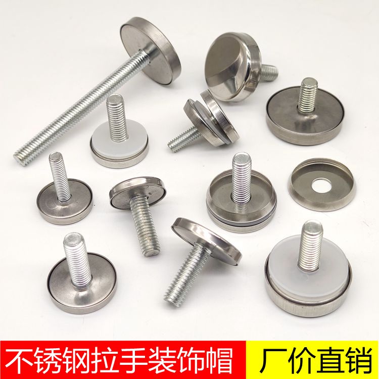 Stainless steel screw cap mirror nail advertising nail shower room glass pull door handle head accessories handle fixing screw