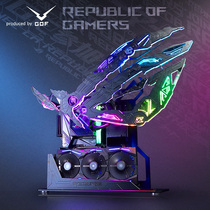 rog family bucket ASUS Gamer country i7 10700K 3070 3080 graphics card ITX computer water-cooled host