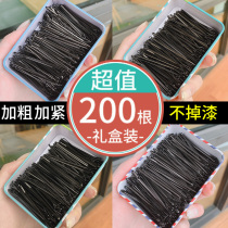 Small black clip headdress steel clip girl edge clip hair accessory black clip hairclip pin Korean adult wave clip