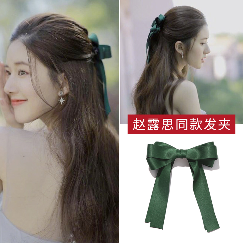 Zhao Ruth with the same hair clip female rear brain spoon large butterfly knot spring hairpin spring hairstyle red hair ring floating with head decoration hair decoration