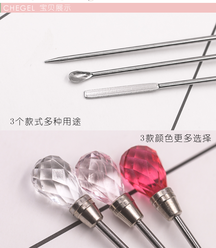 Công cụ làm móng tay Nhật Bản Nail Ba Lan Keo dán keo trị liệu Trộn trộn khuấy khuấy que khuấy kim keo dính - Công cụ Nail duỗi móng tay