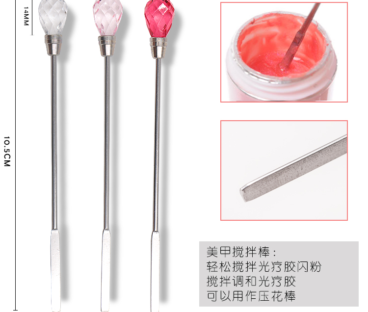 Công cụ làm móng tay Nhật Bản Nail Ba Lan Keo dán keo trị liệu Trộn trộn khuấy khuấy que khuấy kim keo dính - Công cụ Nail duỗi móng tay