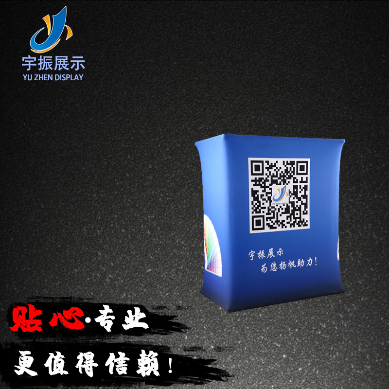 Express front-show front screen fast-screen show stand show desk tables show promotional tables brand logo reception