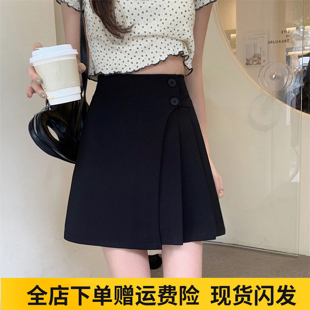 Large size design irregular skirt niche pleated pleated skirt 2024 spring and summer new high waist a-line skirt