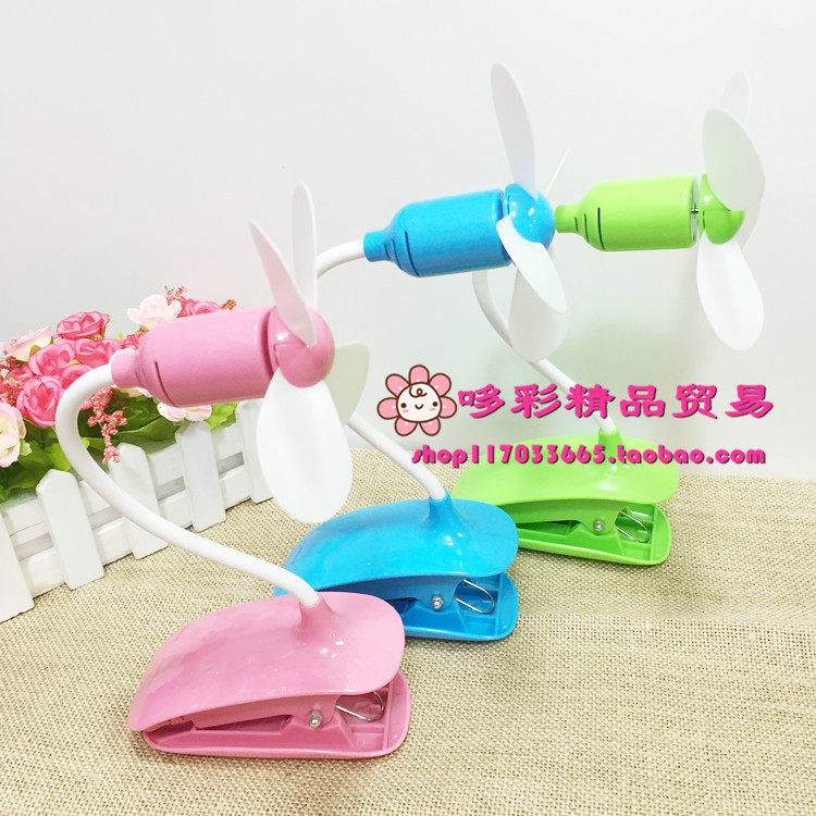 Ventilateur USB - Ref 401953 Image 7