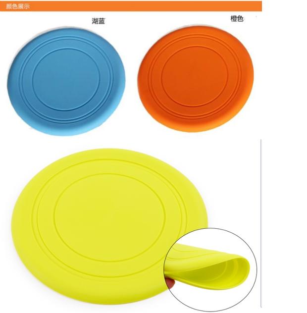 Silicone mềm Chó dĩa nhựa đặc biệt Chó chăn cừu bên chó chăn nuôi Trò chơi Frĩaee UFO vật nuôi đào tạo cung cấp kháng cắn - Thể thao ngoài trời / Casual / Triditional Đồ chơi ô tô đồ chơi trẻ em