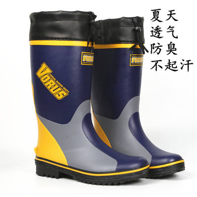 Lightweight men's rain boots, high-top anti-slip, anti-odor, summer waterproof rubber fishing shoes, men's rain boots, rain boots, water shoes, rubber shoes