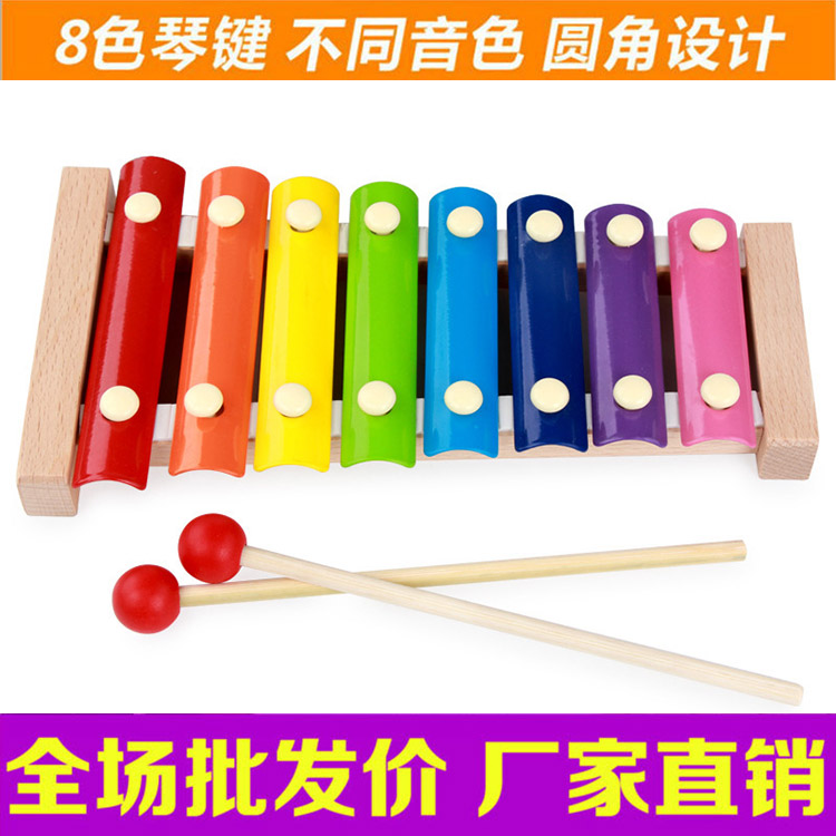 Child knocks on the violin Puzzle Eight Soundtrack Keys Hand Knocks Baby Baby Music Toy Violin 0-2-4 years old