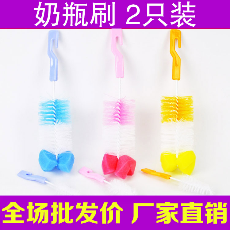 Wholesale Milk Bottle Brushed Baby Wash Bottle Tool Brushed Sponge Milk Bottle Milk Brush Clear Wash Nylon Milk Bottle Brush