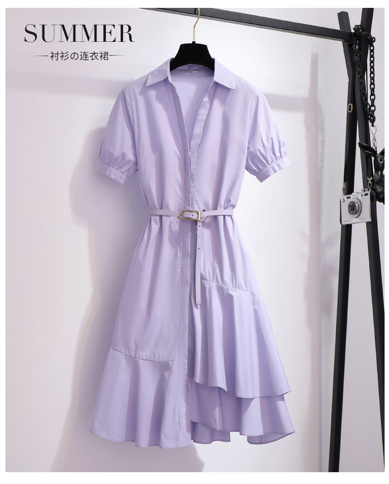 Robe été - Ref 3428983 Image 7