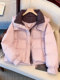 粉色冬季短款羽绒服女新款2026巨好看轻薄内胆加厚保暖白鸭绒外套