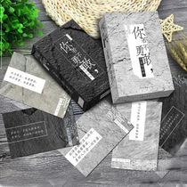 The world is beautiful and you happen to be young Inspiring Positive Energy Dream Sentences Scenery Greeting Cards Message Cards
