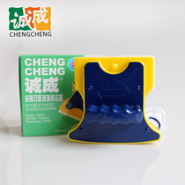Chengcheng strong magnetic hollow double-sided glass wiper 18-24mm double-layer glass cleaner housekeeping glass cleaner