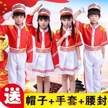 Childrens drum team clothing primary and secondary school students honor guard flag-raising bearer kindergarten flag guard uniform