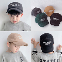 Boy baseball cap thickened woolen winter warm hat girl casual Dome short eaves cap winter baby hat