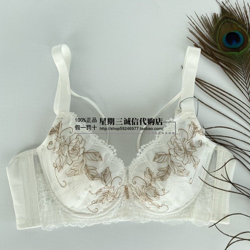 Shenscher 21 New adjusted ultra-thin lingerie female closeted breast display small monolayer walled coalestation bra RC212W 469