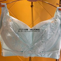  Off-code Sischer counter synchronous fragrance stacked Cui non-steel ring gathered underwear concentrated bra RA107W 358