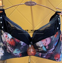  Off-code Sischer adjusted flower-blooming happiness underwear thin cup side-closing upper support bra chest RA109W-488